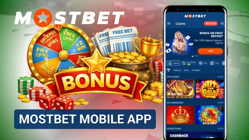 Download the Mostbet mobile app for Android and iOS in Bangladesh quickly and securely.