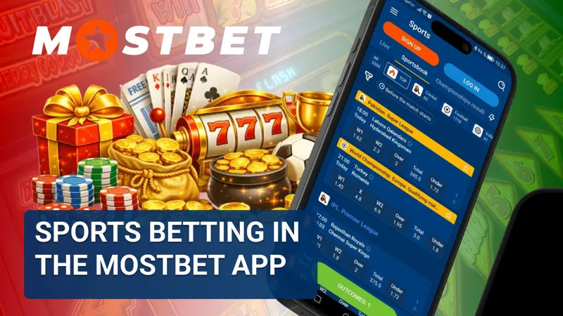 Sports betting features available in the Mostbet app on mobile devices.
