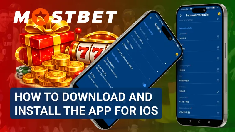 Step-by-step guide to downloading and installing the app on iOS devices.