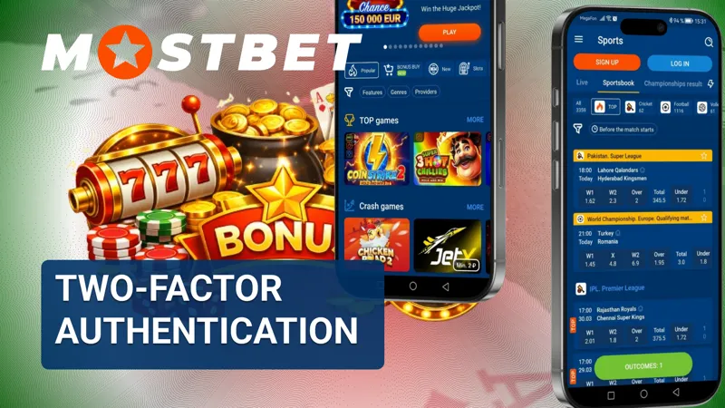 Two-factor authentication feature for enhanced account security in the Mostbet app.