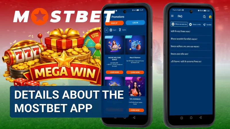 Detailed information about the Mostbet app, including its features and usability.