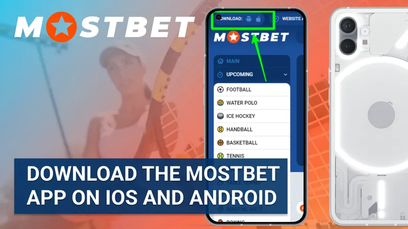 বাংলাদেশে iOS এবং Android ডিভাইসের জন্য Mostbet মোবাইল অ্যাপ ডাউনলোড, যা বাজি এবং ক্যাসিনো গেমসে দ্রুত প্রবেশাধিকার প্রদান করে