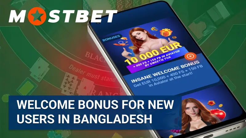 বাংলাদেশে নতুন ব্যবহারকারীদের জন্য Mostbet স্বাগত বোনাস, যা রেজিস্ট্রেশনের পর অতিরিক্ত তহবিল এবং ফ্রি স্পিন প্রদান করে