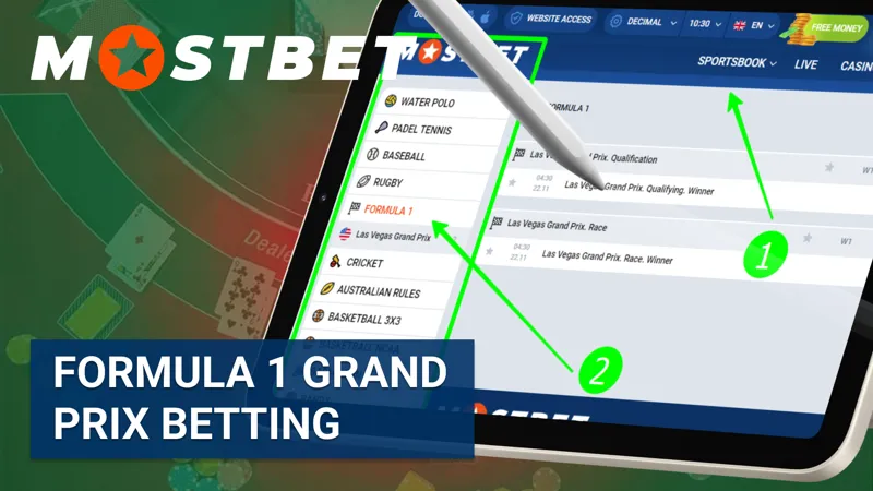 বাংলাদেশী ব্যবহারকারীদের জন্য Mostbet ফর্মুলা ১ গ্র্যান্ড প্রিক্স বাজি, যা সমস্ত প্রধান রেস এবং ইভেন্ট কভার করে