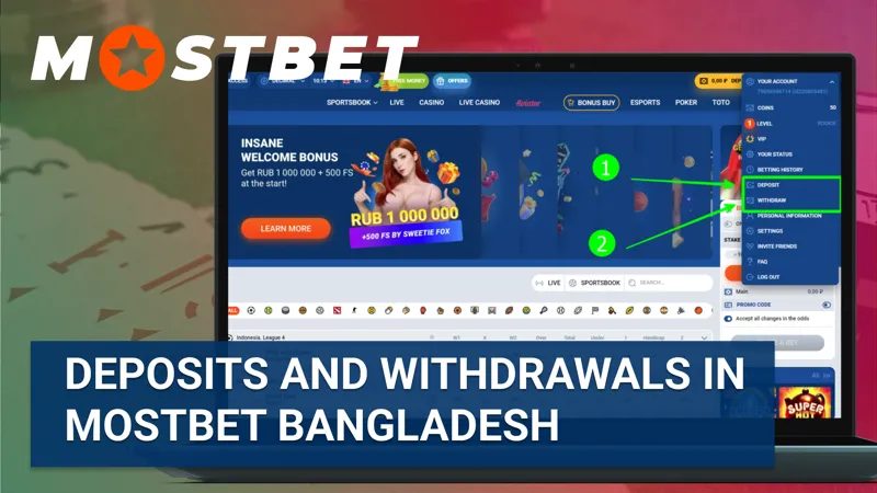 বাংলাদেশে খেলোয়াড়দের জন্য Mostbet ডিপোজিট এবং উত্তোলন অপশন, যা বিভিন্ন নিরাপদ পেমেন্ট পদ্ধতিকে সমর্থন করে