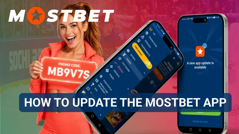 A mobile device shows an update progress bar for the Mostbet application.