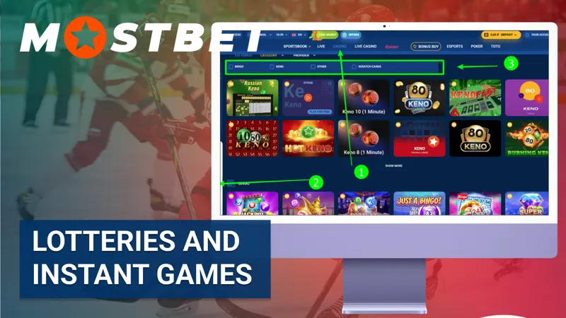 Mostbet lotteries and instant games for Bangladeshi users, providing quick-win opportunities and fun gameplay