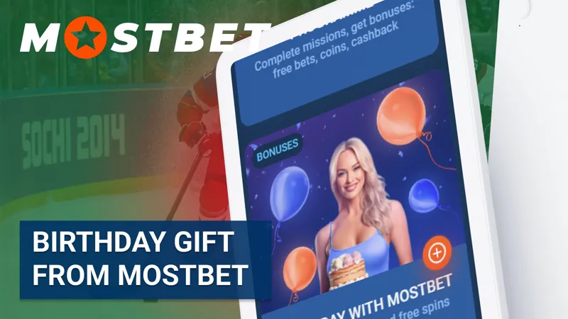 Mostbet birthday gift for players in Bangladesh, providing special bonuses on their special day