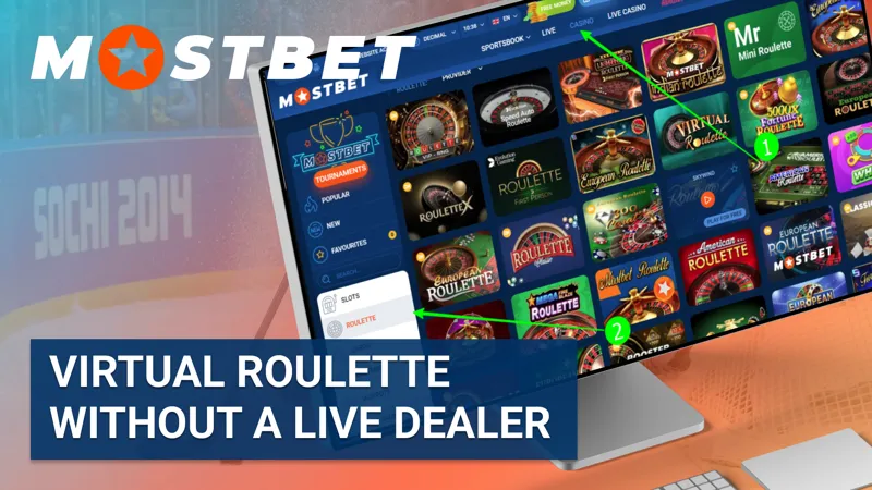 Mostbet virtual roulette for Bangladeshi users, playable without a live dealer