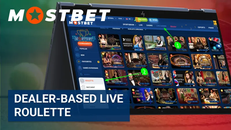 Mostbet live dealer roulette for Bangladeshi users, offering real-time gameplay with professional croupiers