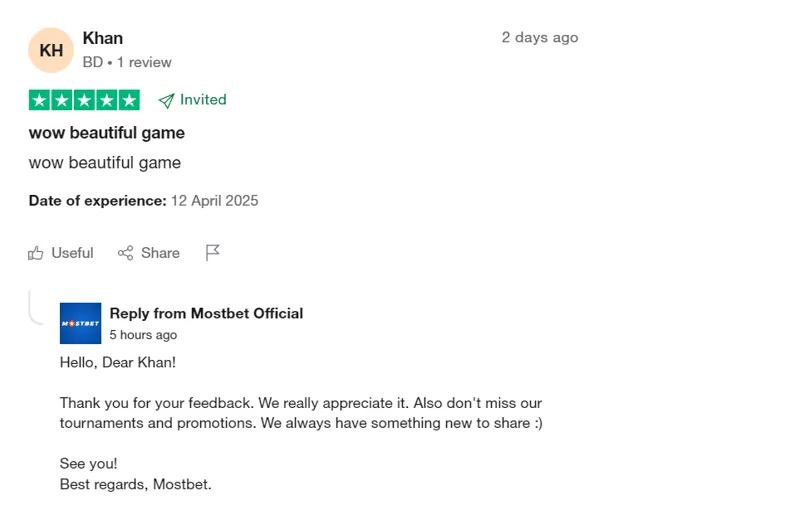 Feedback on 2025-04-12