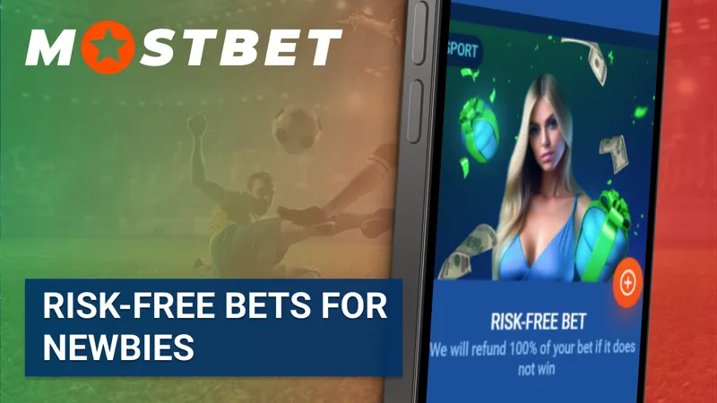 Mostbet risk-free bets for new users in Bangladesh, allowing beginners to place bets without losing their initial stake