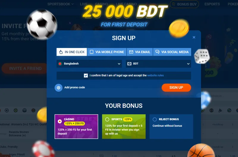 Registration form for a new MostBet player